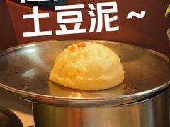 -西塔老太太泥炉烤肉(川沙百联店)