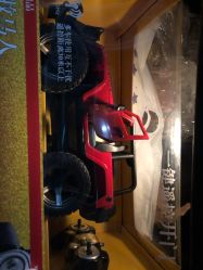 -玩具反斗城(万象汇店)