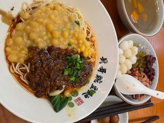 -兵哥豌豆面(壹方城店)