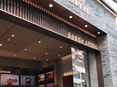 门面-詹记桃酥(百盛店)