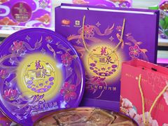 -龙泉海鲜酒楼(龙昆南路店)