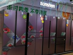 -苏宁易购(漳州大润发店)