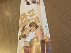 -钱锋炭缸烧烤(南湖大路总店)