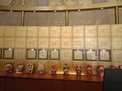 -上海神旺大酒店