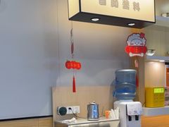-吉野家(复兴路第二餐厅店)