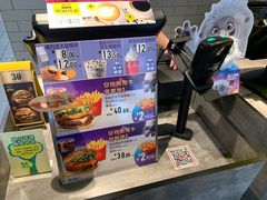 -麦当劳(新达汇三林店)