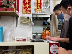 -添發碗仔翅美食