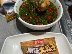 -海底捞火锅(河东万达广场店)