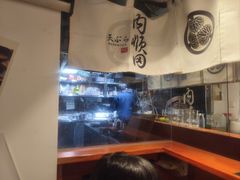 -天妇罗内顺田(罗湖店)