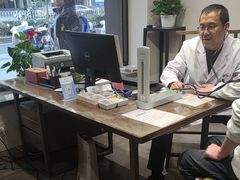 -南京君和堂中医门诊部