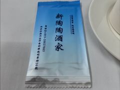 -新陶陶酒家