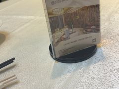 -荣粤酒家·融合粤菜