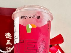 -海底捞火锅(吾悦广场店)