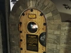 -绿岛汤泉韩式休闲会所