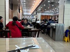 -西安贾三灌汤包·回坊小吃·清真炒菜(北院门总店)