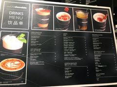 -Awfully Chocolate(嘉里城店)