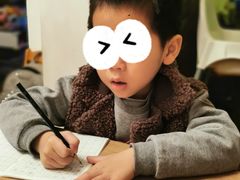 -赵汝飞练字硬笔书法(静安大融城校区)