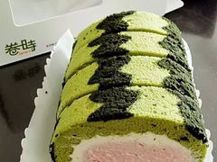 -卷时·瑞士卷·生日蛋糕(大望路店)