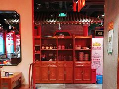 大堂-北平食府.北京烤鸭(亦庄店)