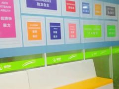 -天才声少儿口才培训中心(世纪金源店)