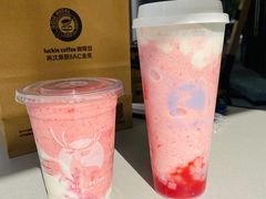 -瑞幸咖啡(清华科技园·唐诗主题店)