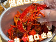 -江味龙虾馆·裸蓝龙虾(南山店)