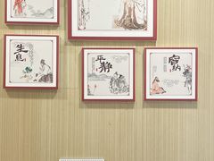 -北京同仁堂施小墨中医馆(建外SOHO店)