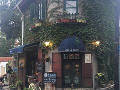 -不舍昼夜咖啡馆