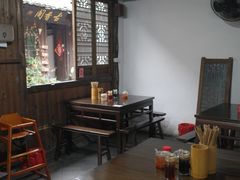大堂-佰仙面馆