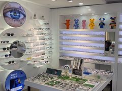 -浮光眼镜·蔡司视觉合作·数字验配中心(陆家嘴店)