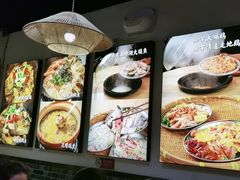 -阿鸡鱼庄·顺德鲜蒸小炒(亚运村店)