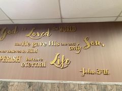 -John 3:16 Malaysian Delights
