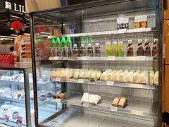 -莉蓮蛋挞(静安寺店)