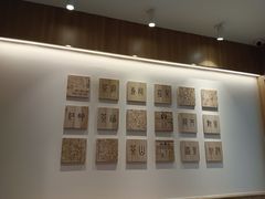 -霸王茶姬(建邺万达广场店)