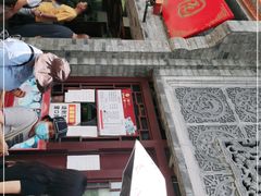 -建新园过桥米线(宝善街店)