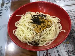 -茗味居羊肉汤面馆(临沂路店)