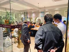 大堂-原製原味(普陀山磐龙店)