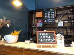 -菩提树下茶咖鼓捣