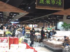 -果蔬好生活超市(乐堤港店)