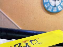 -烤五行·烧烤烤串(石佛营店)