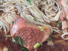 -阿福羊肉面馆