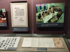 -上海电信博物馆