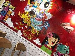 -十三朝牛馍王擀面皮(骡马市店)
