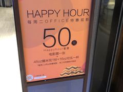 -橙天嘉禾影城(星荟中心店)