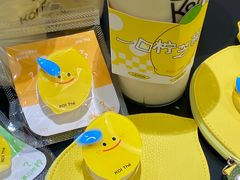 -KOI Thé(厦门国贸广场店)