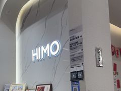 -海马体照相馆(大连柏威年购物中心店)