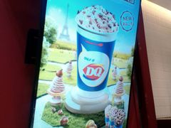暴风雪-DQ·蛋糕·冰淇淋(奥林匹克广场店)