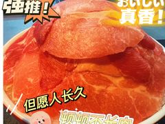 -三江两海老火锅(北京首店)