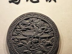 -GG戏精剧场·原创演绎实景本