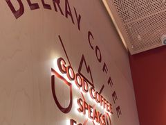 -贝瑞咖啡(深圳机场店)